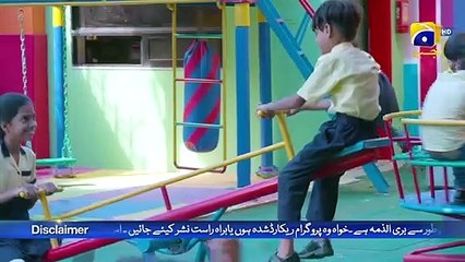 Mein Munizay Hoon Anaya Nahi   Inaam E Mohabbat   Flo Digital