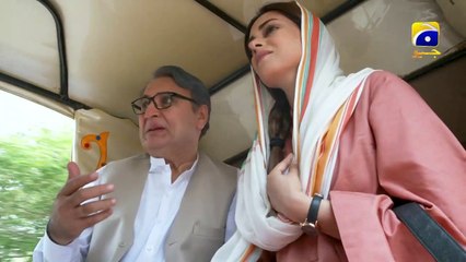 Bhai Ki Beti Par Fakhar   Daraar   Flo Digital