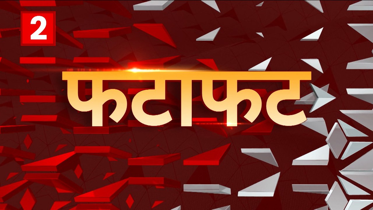 TOP Afternoon news | 27.8.2022