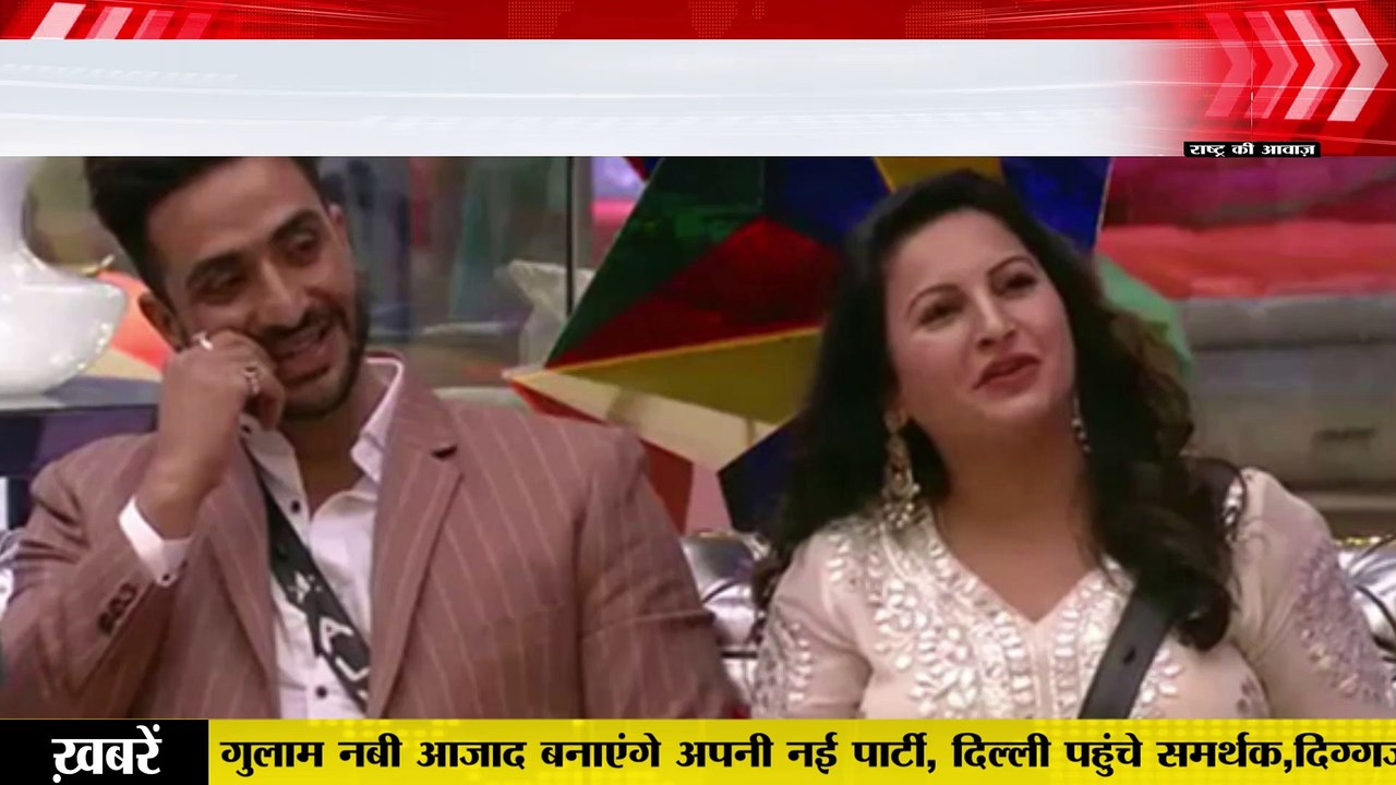 Sonali's Murder Update : सोनाली के मौत से पहले का वीडियो सामने आया, वीडियो से खुले कई राज!