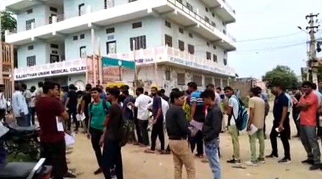 तकनीकी सहायक-तृतीय भर्ती परीक्षा, 1512 पदों पर हो रही भर्ती