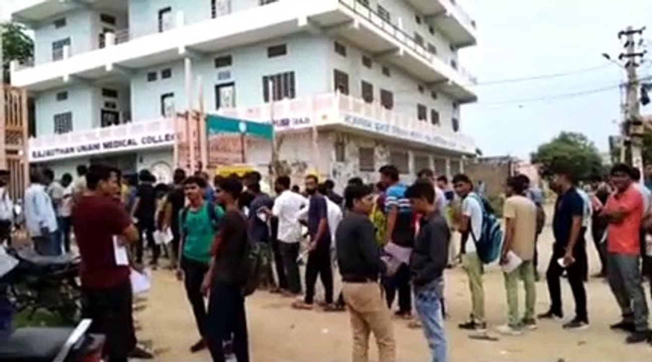 तकनीकी सहायक-तृतीय भर्ती परीक्षा, 1512 पदों पर...