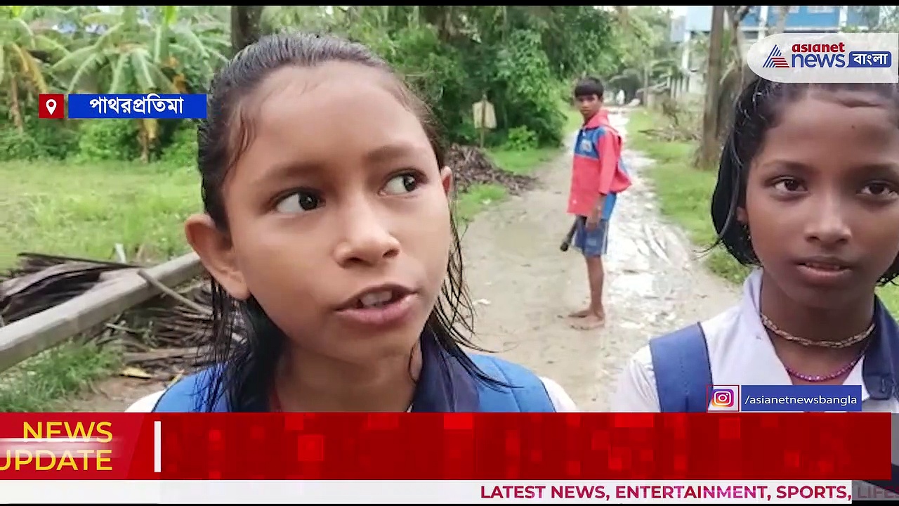 বিদ্যালয়ে না এসেও বেতন পাচ্ছেন এক স্কুল শিক্ষিকা,  ক্ষুব্ধ অভিভাবকরা, অভিযোগের তিরে সাব ইন্সপেক্টর