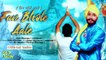 Fan Bhole Aale | Abhi Sharma (Abhishek) | DJ डाक कावड़ Song | New Dj Bhole Kawad Song 2022