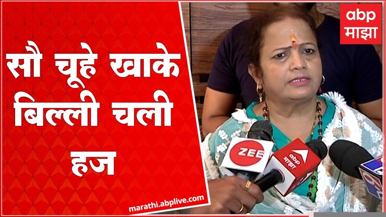 Kishori Pednekar :Deshpandeयांना वाटत असेल बेस्टमध्ये भ्रष्टाचार झाला तर सनदी अधिकाऱ्यांकडे जावं