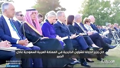 زوج إحدى ضحايا حادث تفجير مسجد نيوزيلندا: هدية الملك سلمان لا تقدر بثمن