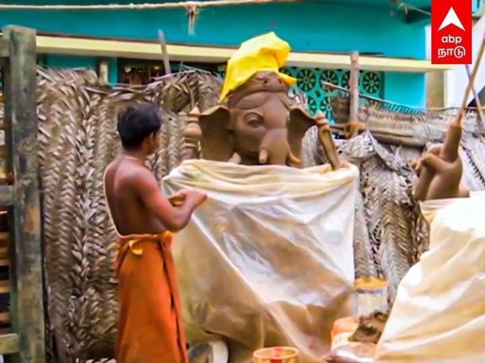 Vinayagar Chaturthi : யானை சாணம் கலந்து விநாயகர் சிலை தயாரிப்பு.. சுற்றுசூழல் காக்க புது முயற்சி..