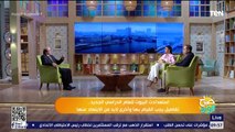 لو حسيت ابنك خايف او قلقان من المدرسة.. اعرف الطريقة الصحيحة عشان تتعامل معاه