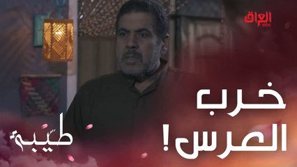 هذا غير زواج ينتهي بنفس اليوم
