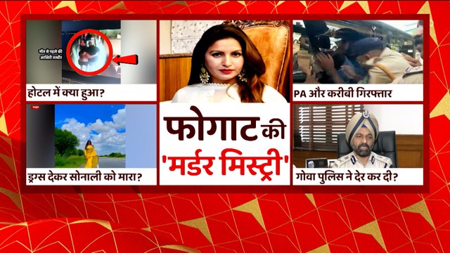 Former Bigg Boss contestant Rahul Vaidya told this special thing about Sonali Phogat