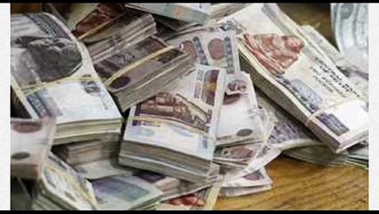 هل يمكن شراء شهادة ال18% بدون حساب بنكى ومتى يتم الانتهاء
