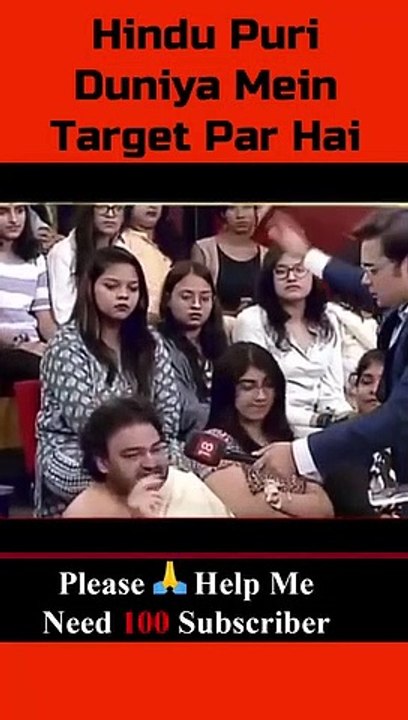 Hindu_Jao__Hindu_Puri_Duniya_Mein_Target_Par_Hai__#shorts_#nupursharma(360p)