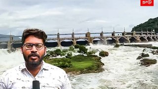 Mettur Dam Flood Alert : அதிகரிக்கும் நீர்வரத்து.. காவிரி கரையோர மக்களுக்கு வெள்ள எச்சரிக்கை