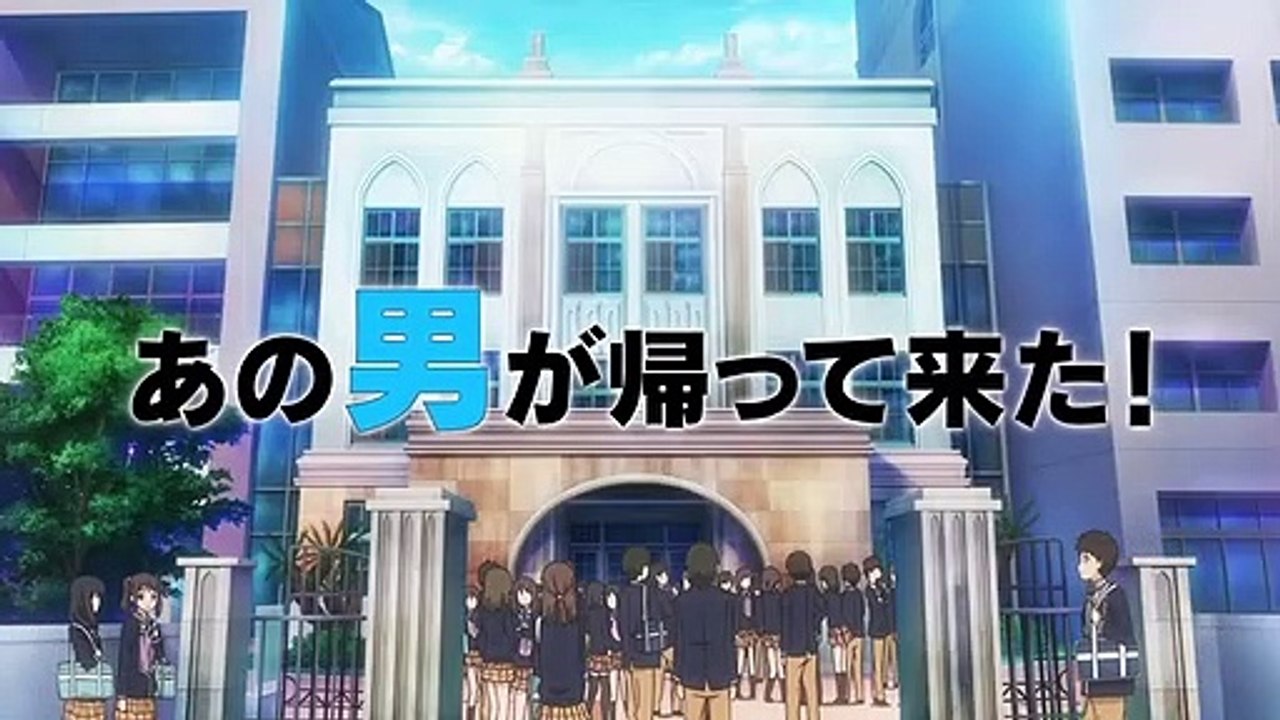 Masamune-kun no Revenge Season 2 - Official Teaser Trailer