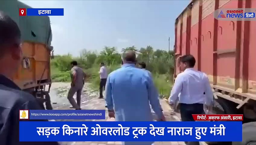 योगी के मंत्री दयाशंकर सिंह को आया गुस्सा, खड़े-खड़े अधिकारी को कर दिया सस्पेंड 