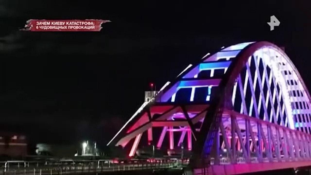 Засекреченные списки (27.08.2022)