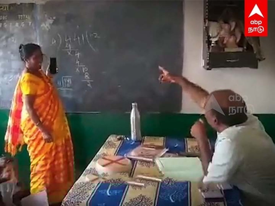 Madhya Pradesh:  வகுத்தல் கணக்குத் தெரியாத தலைமை ஆசிரியர் - சஸ்பெண்ட் செய்த கலெக்டர்