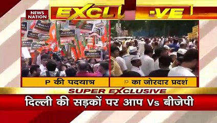 Delhi News Live : दिल्ली में CBI Raid के खिलाफ AAP का प्रदर्शन