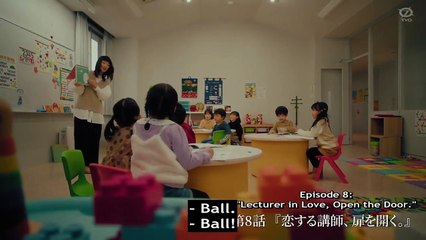 真夜中にハロー！ Mayonaka ni Hello! (2022) Ep 8 Eng Sub