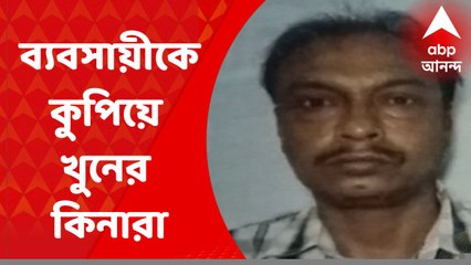 Howrah Murder: ব্যবসায়ীকে খুনের কিনারা, গ্রেফতার পালিত পুত্রসহ ২