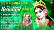 Shri krishna Radha Rani Ke Beautifull Bhajan~krishna bhajan~radhe krishna bhajan~श्री राधे कृष्ण भजन | New Video ~ 2022