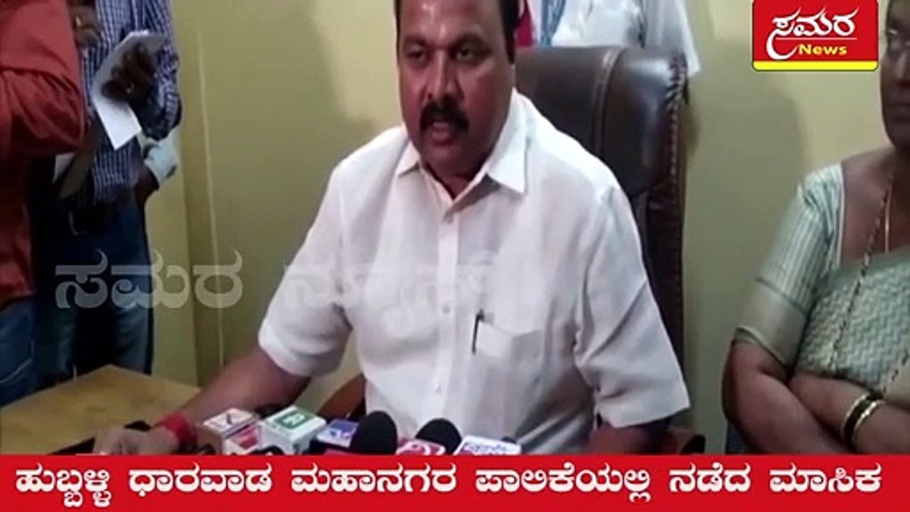 Ganeshotsava celebration at Idga Maidan| ಈದ್ಗಾ ಮೈದಾನದಲ್ಲಿ ಗಣೇಶೋತ್ಸವ ಆಚರಣೆಗಾಗಿ ಪಟ್ಟು| Samara news