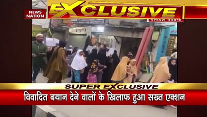 Congress Leader Ayesha Farheen targeted T Raja : हैदराबाद में नफरत, आक्रोश और बवाल !