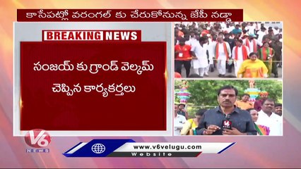 BJP Chief Bandi Sanjay Praja Sangrama Yatra Completed _ Warangal _ V6 News