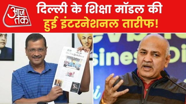 What is the truth of viral photo which Kejriwal is showing?