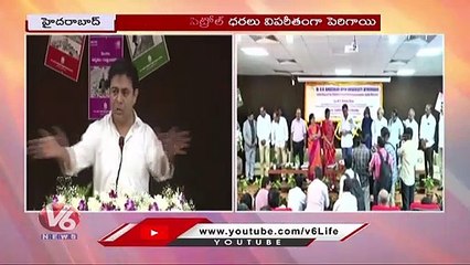 Minister KTR Comments On BJP  In BRAOU Competitive Examination Study Material Launch _ V6 News (1)