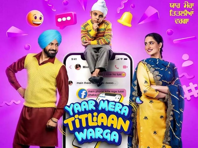 ਫਿਲਮ 'Yaar Mera Titlian Warga' ਸੈੱਟ ਤੋਂ ਫਨੀ ਵੀਡੀਓ ਆਇਆ ਸਾਹਮਣੇ