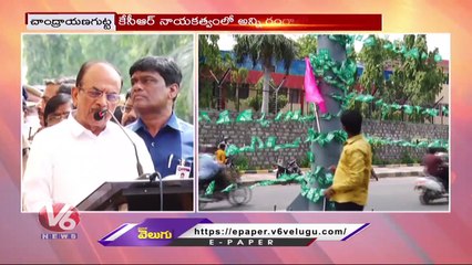 Home Minister Mahmood Ali Inaugurates Chandrayan Gutta  Flyover _ Hyderabad _ V6 News