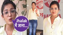 Maddam Sir Fame Gulki Joshi Aka Haseena Mallik Spotted Video | Gulki Joshi Interview