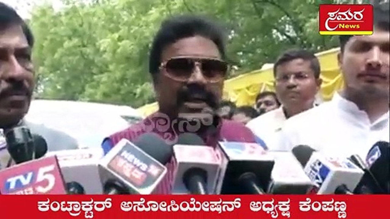 BC Patil| We are doing work for farmers| ರೈತರ ಪರ ಕೆಲಸ ಕಾರ್ಯಗಳನ್ನು ಮಾಡುತ್ತಿದ್ದೇವೆ| Samara News