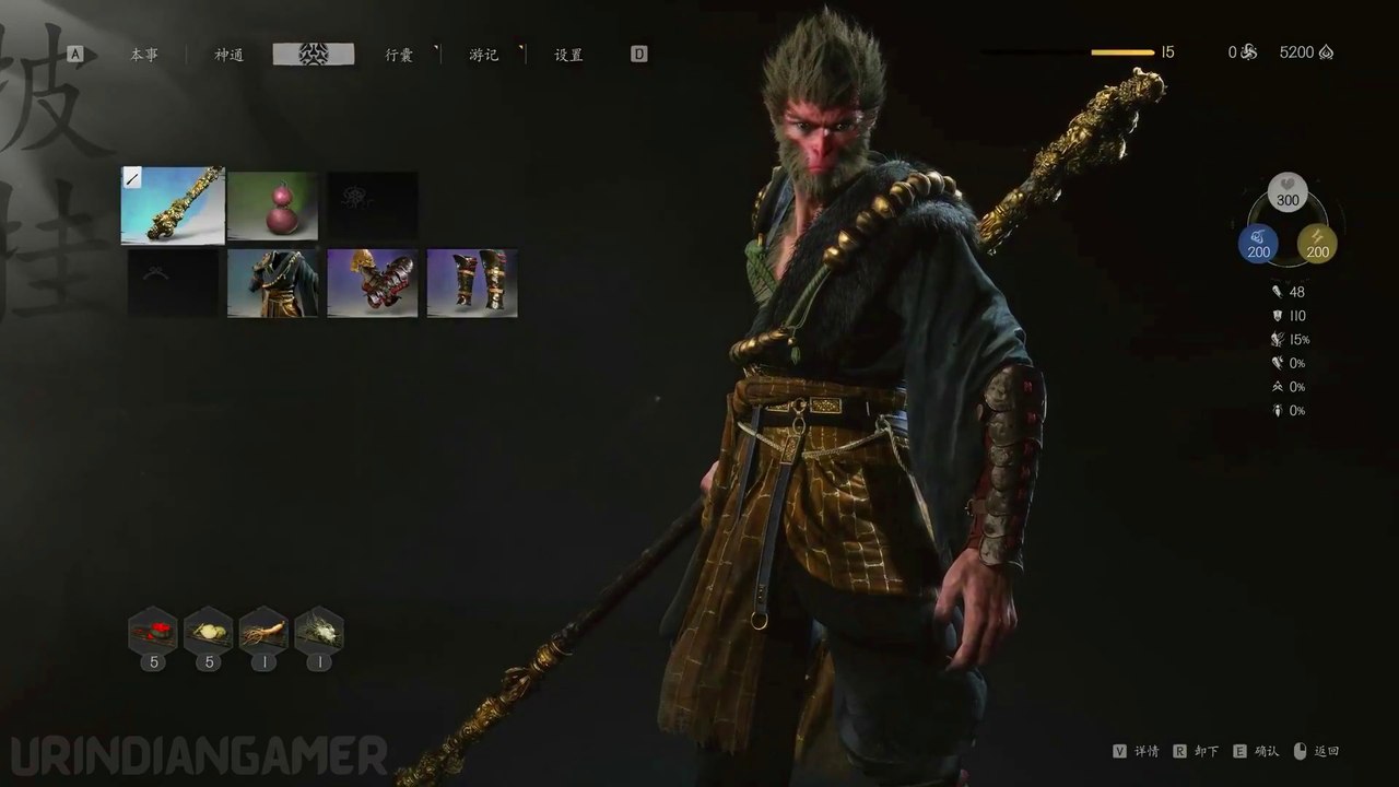 Black Myth Wukong- NEW 8 Minutes EXCLUSIVE Gameplay | RTX | Boss Battle
