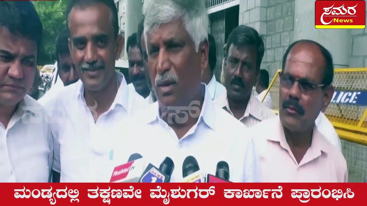 Karnataka Government| MLA| ರಾಜ್ಯ ಸರ್ಕಾರಕ್ಕೆ ಶಾಸಕ ಸಿ ಎಸ್ ಪುಟ್ಟರಾಜು ಎಚ್ಚರಿಕೆ| Samara news