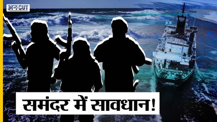 रायगढ़ वाली नाव: इंसान अपनी ग़लतियों से सीखता है, India ने Mumbai वाली 26/11 की घटना से क्या सीखा?