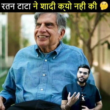 RATAN TATA AMAZING FACTS _ Daily Facts _ Arvind Arora