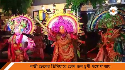 বাবার ছবিতে লক্ষ্মী ছেলে, চোখে জল মায়ের