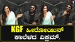 ಶ್ರೀನಿಧಿ ಶೆಟ್ಟಿಯನ್ನು ಹಾಡಿ ಹೊಗಳಿದ ವಿಕ್ರಮ್ | Filmibeat Kannada