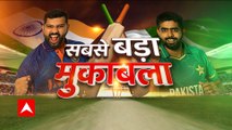 Watch the Biggest Coverage on the upcoming match of India & Pakistan | Asia Cup