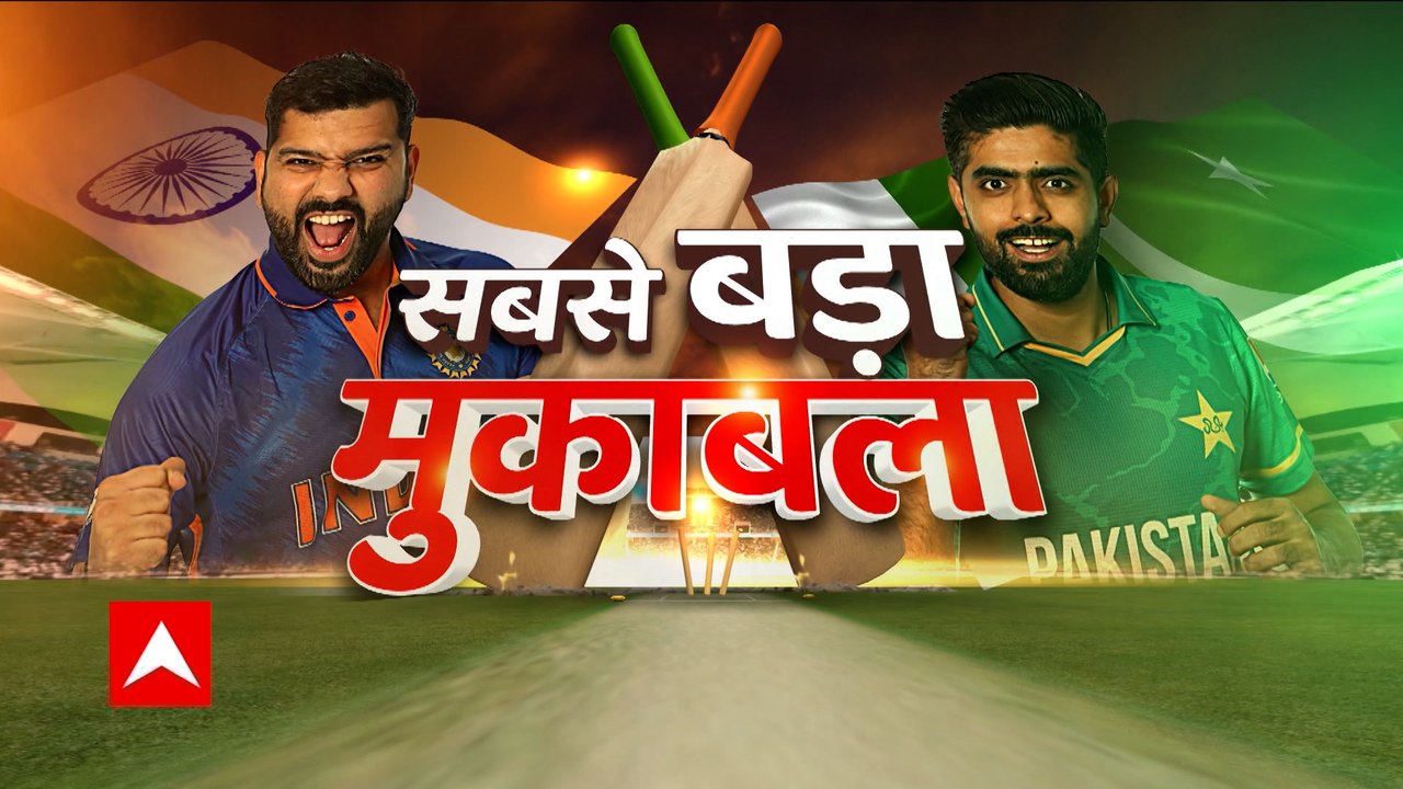 IND Vs PAK मैच से ठीक पहले भारत और पाक के पूर्व क्रिकेटर्स ने आमने-सामने की बातचीत में क्या कहा?