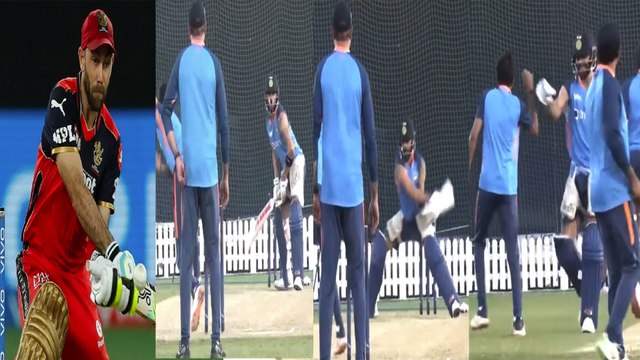 ವಿರಾಟ್ ಕೊಹ್ಲಿ ಹೊಡೆದ ಮ್ಯಾಕ್ಸ್ ವೆಲ್ ಸ್ಟೈಲ್ ಶಾಟ್ ನೋಡಿ ಟೀಂ ಇಂಡಿಯಾ ಬೌಲರ್ಸ್ ಫುಲ್ ಖುಷ್ | Oneindia Kannada