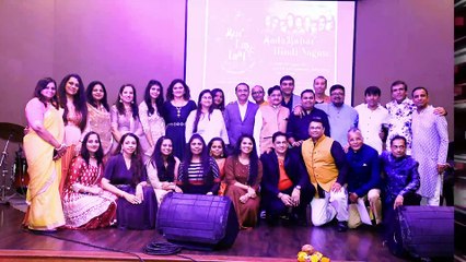 Amit Devraj Gada - Jo Tumko Ho Pasand