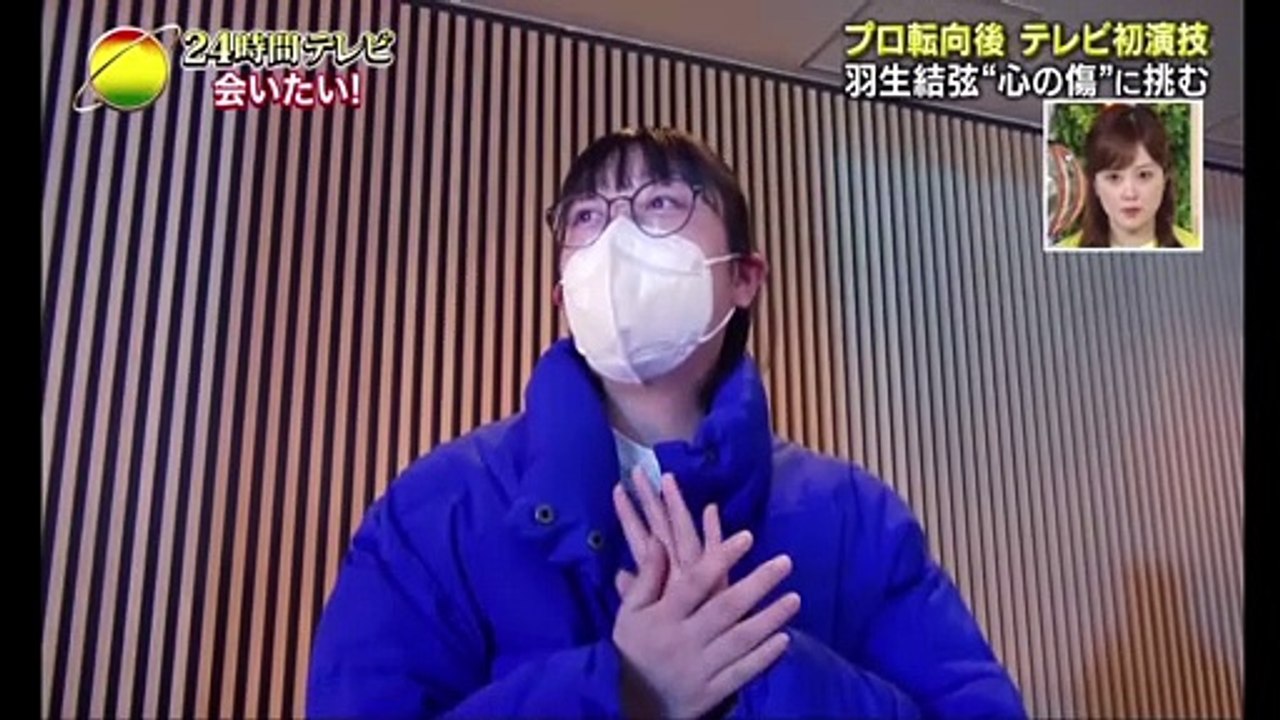 24hrTV 2022 Yuzuru Hanyu Introduction & Rondo Capriccioso + Seimei