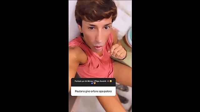 Συγκλονίζει ο Εμμανουήλ: «Είμαι ορφανός από πατέρα, σκοτώθηκε πριν γεννηθώ»