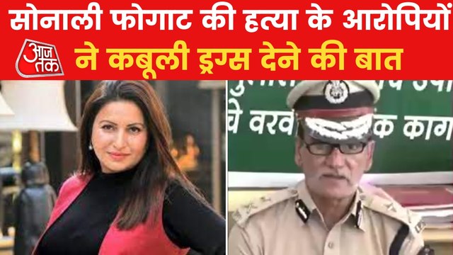 Sonali Phogat was forcibly given drugs: Goa police