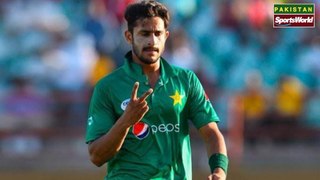 Hasan Ali departure for Dubai | Pakistan confirm playing 11 against India |Asia Cup live match today