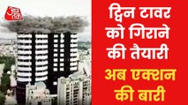 Noida: Twin Towers to be demolished in just 9 seconds