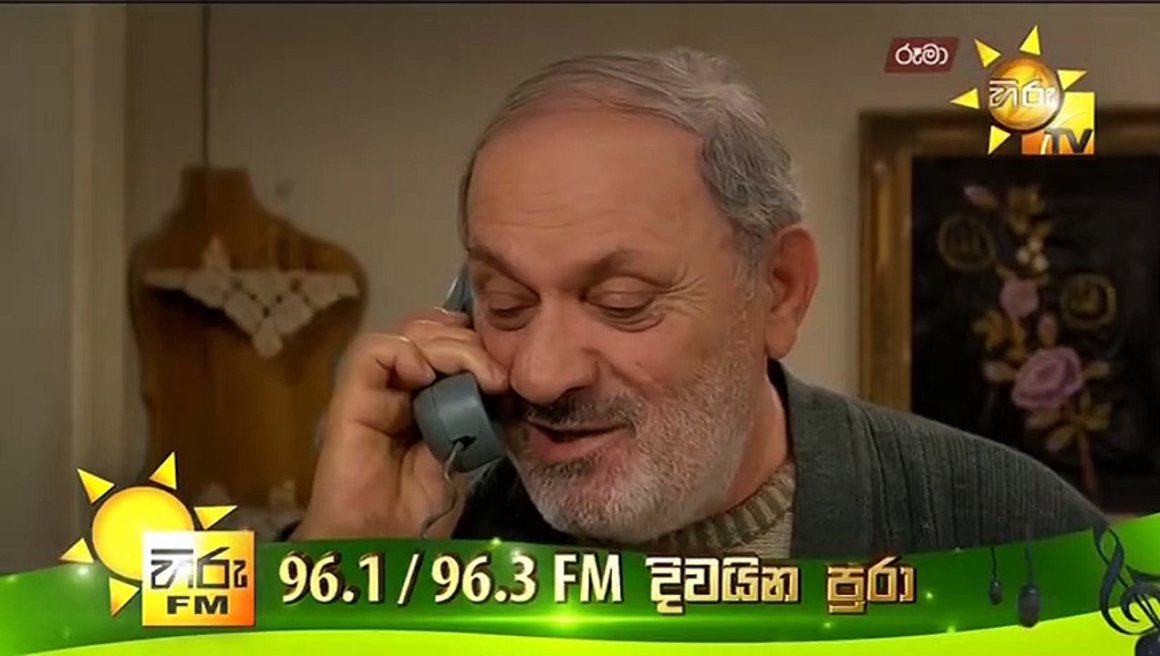 RM25082022